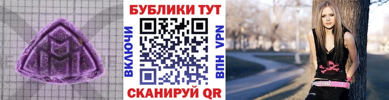 ЭКСТАЗИ VHQ  kraken   Благовещенск 