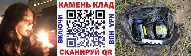 сайты даркнета какой сайт  Благовещенск  ГАШИШ VHQ 