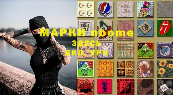 меф Вязники