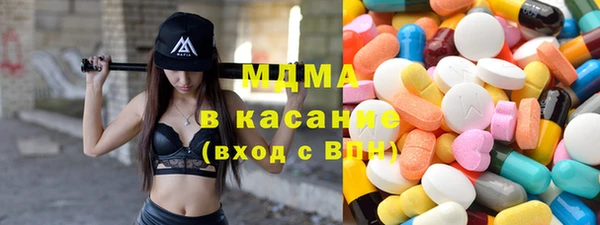твердый Вязьма