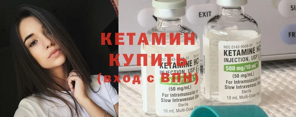 прущие крисы Вяземский