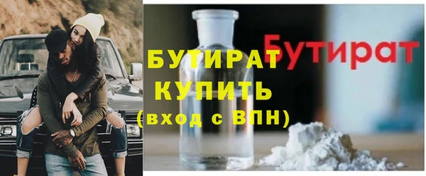 твердый Вязьма