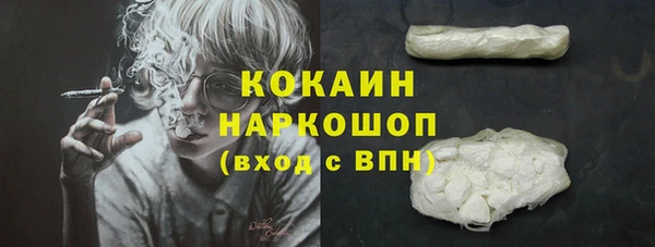 меф Вязники