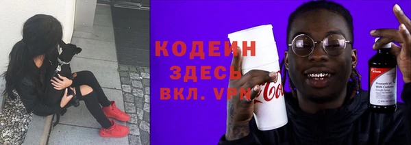 твердый Вязьма