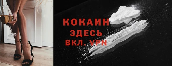 прущие крисы Вяземский