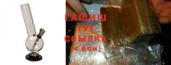 твердый Вязьма