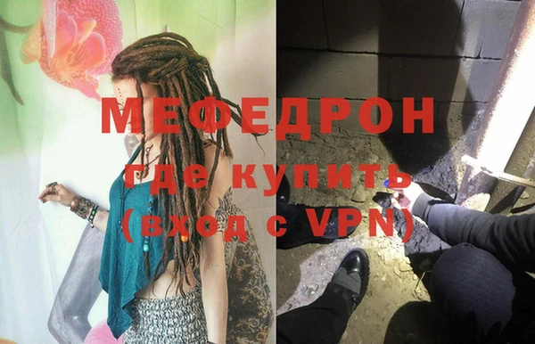 твердый Вязьма