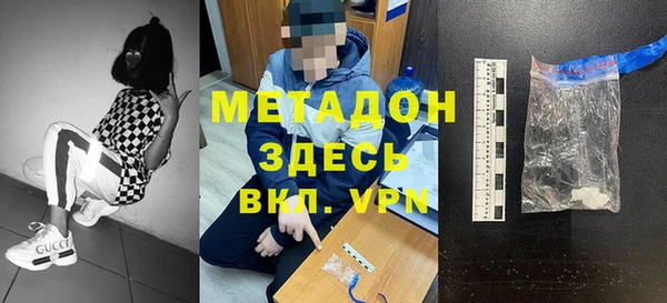 твердый Вязьма