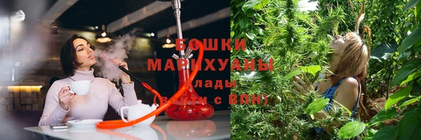 меф Вязники