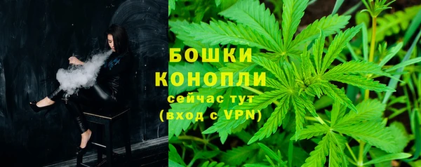 твердый Вязьма
