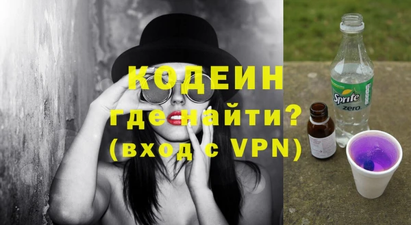 твердый Вязьма