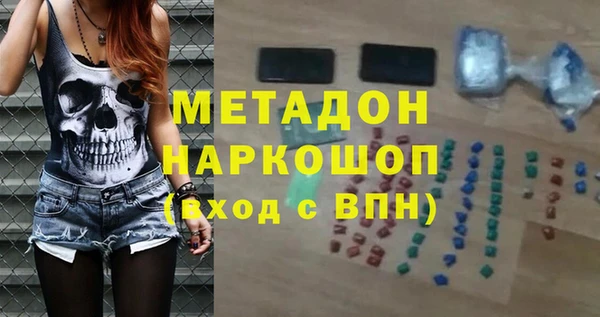 твердый Вязьма