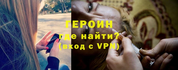 прущие крисы Вяземский